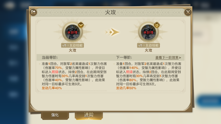 《世界启元》克利欧，埃及艳后的魅力！