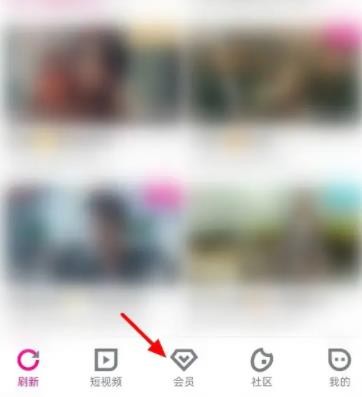 优酷视频会员怎么取消自动续费 优酷视频会员自动续费取消方法