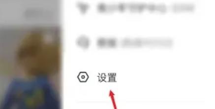 抖音怎么自动播放下一个视频 抖音自动播放下一个视频方法