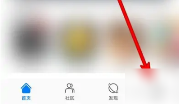 华为游戏中心在哪里打开 华为游戏中心打开方法