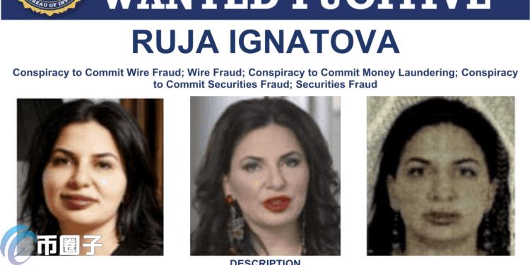 美国提高悬赏至500万美元！誓要将维卡币(onecoin)创始人缉拿归案