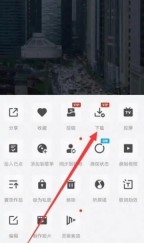全民K歌怎么导出mp3 全民K歌导出mp3方法