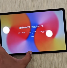 华为 120Hz 高刷千元平板:MatePad SE 新品曝光,骁龙 685、7700mAh 电池