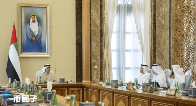 阿联酋将禁加密货币支付、仅准cbdc?律师:不利数字经济发展