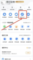 腾讯浏览器怎么转换qq QQ浏览器使用文件格式转换方法