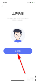 对对交友怎么更换头像 对对怎么更换头像