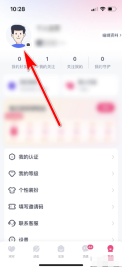 对对交友怎么更换头像 对对怎么更换头像