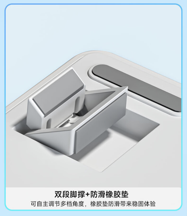 可选“天玑轴”，京东京造 J75 Pro 三模机械键盘 279 元首销