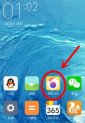 1719388012512412467.png image.png