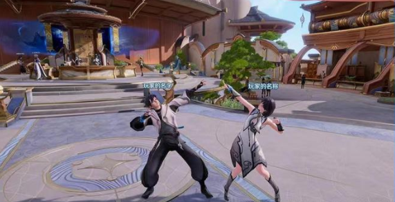 元流之子可以同时出场吗