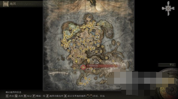 《艾尔登法环》DLC灵魂光环魔法怎么获取