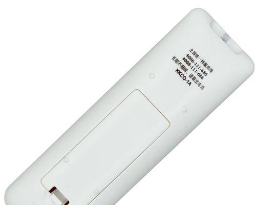 Repair method of Changhong air conditioner remote control malfunction (Changhong air conditioner remote control malfunction problem solving)