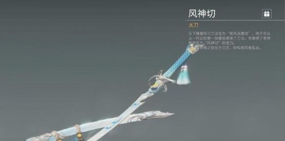 永劫无间哈迪武器怎么搭配  永劫无间哈迪武器搭配建议