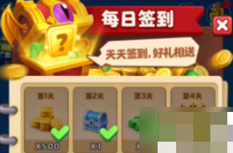 随机冲突土豆英雄如何获得彩丝 《土豆英雄》彩丝获取方法