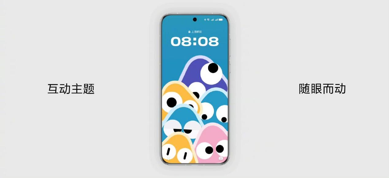 华为 Pura 70 北斗卫星消息版来袭:售价 5599 元起