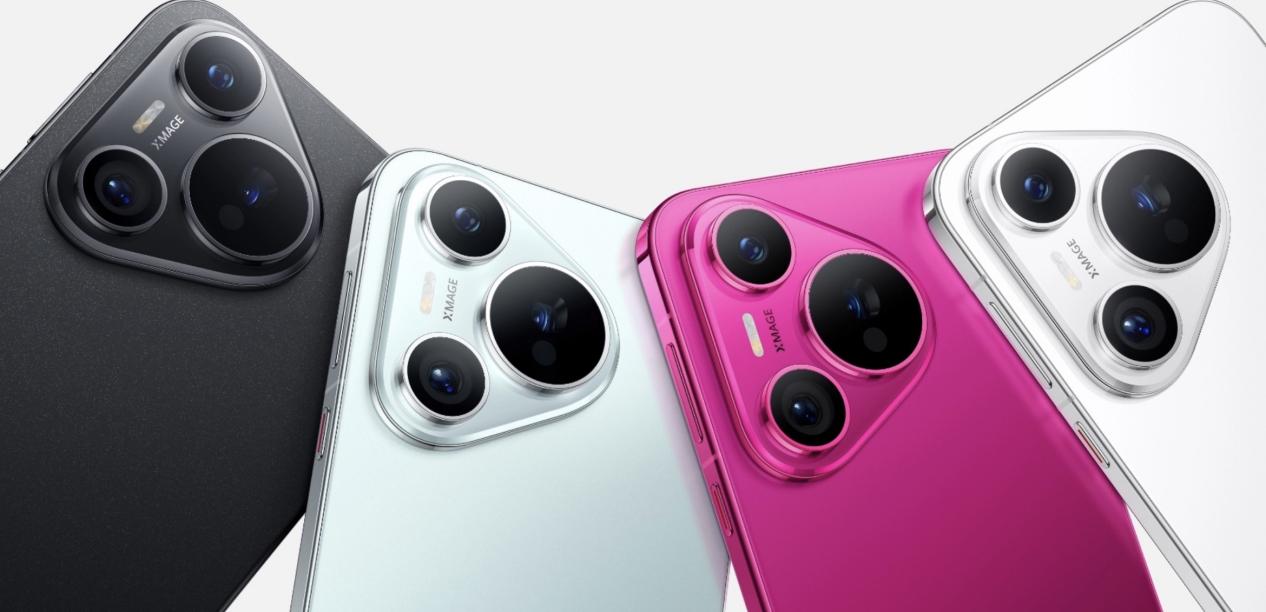 华为 Pura 70 北斗卫星消息版来袭:售价 5599 元起