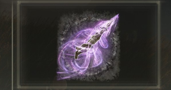 《艾尔登法环》DLC重力旋刺怎么获得