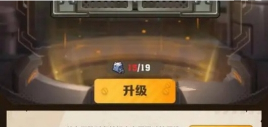 《向僵尸开炮》礼包码大全2024最新
