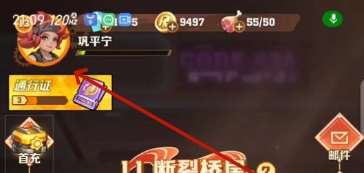 《向僵尸开炮》礼包码大全2024最新
