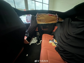 轻薄中控屏成亮点,蔚来乐道L60内饰曝光,预售价格21.99万元起