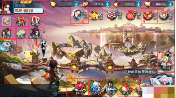 仙剑奇侠传五手游怎么自主操作战斗技能 游戏主界面功能介绍