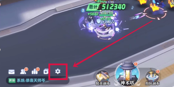 《破晓序列》最新兑换码汇总