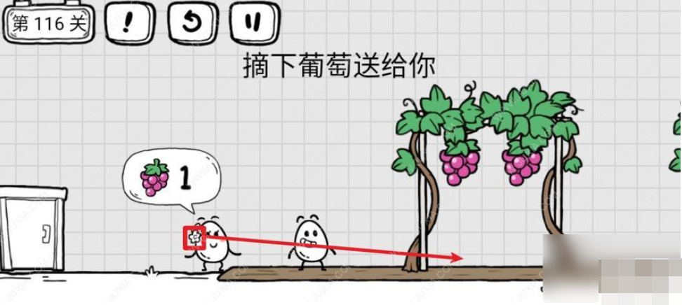 正常的大冒险如何通关 《正常的大冒险》游戏通关攻略 轻松过关方法与注意事项