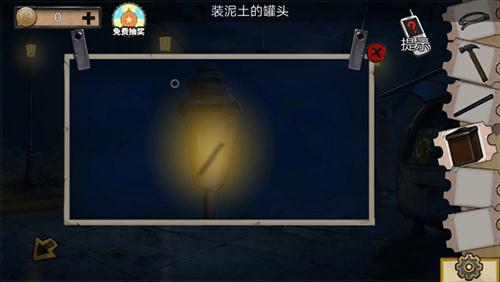 密室逃脱绝境系列11游乐园第三关通关攻略