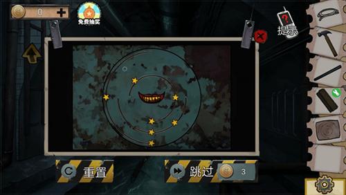 密室逃脱绝境系列11游乐园第三关通关攻略