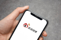 微博怎么关闭AI助手功能 微博关闭AI助手操作分享