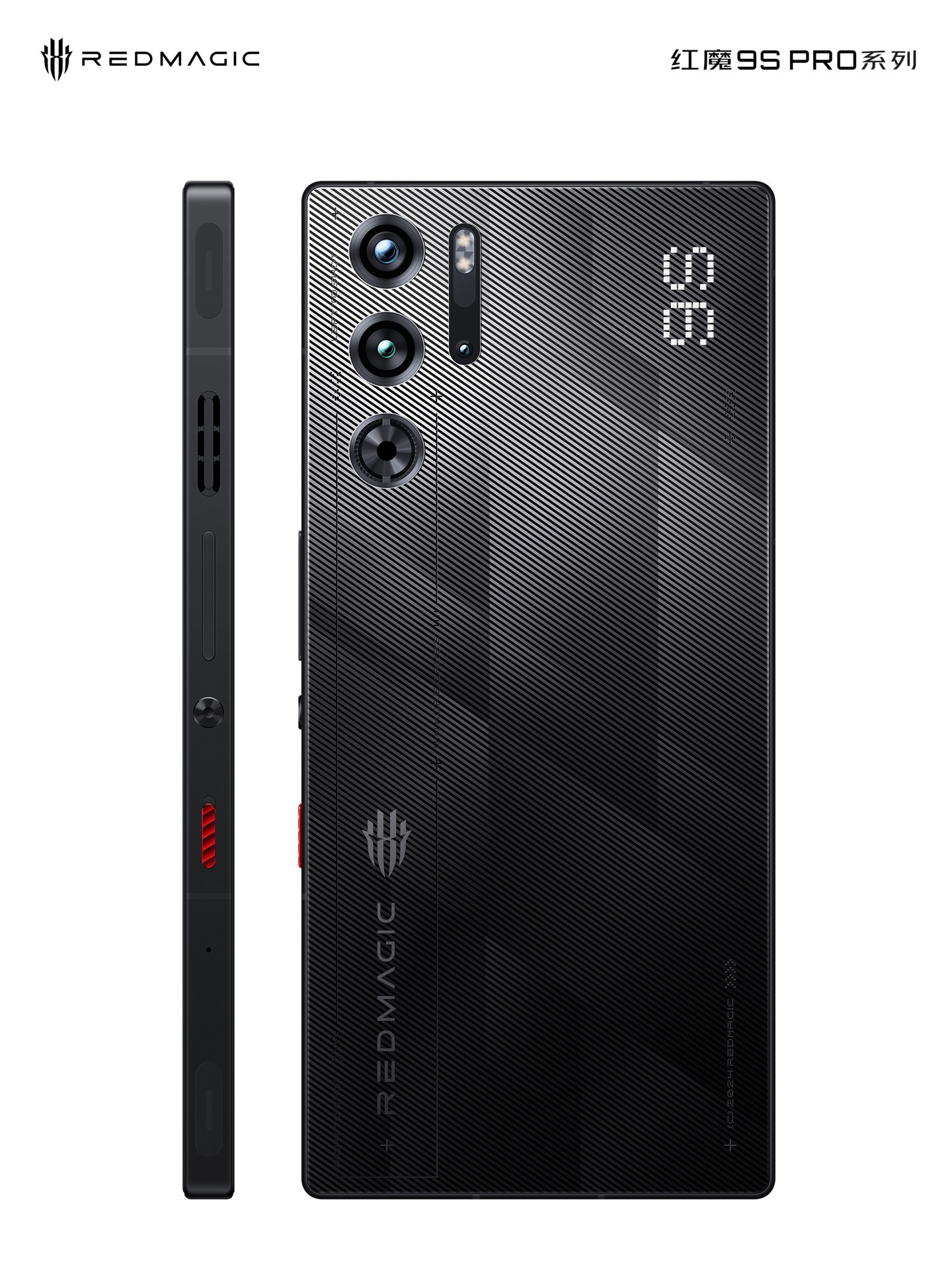 Nubia Red Magic 9S Pro mobile phone 'full body photo' debut: still true full screen, flat back