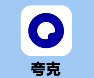 夸克浏览器怎么取消阅读模式 夸克浏览器退出阅读模式步骤一览