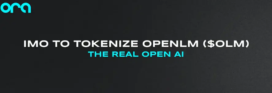 ORA:以太坊上的去信任人工智能,重塑区块链 AI 生态