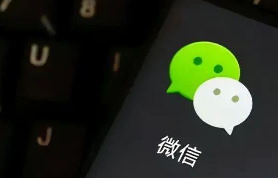 微信怎么设置声音锁 微信设置声音锁流程分享