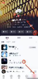 网易云音乐怎么赠送黑胶会员 网易云音乐赠送黑胶会员方法