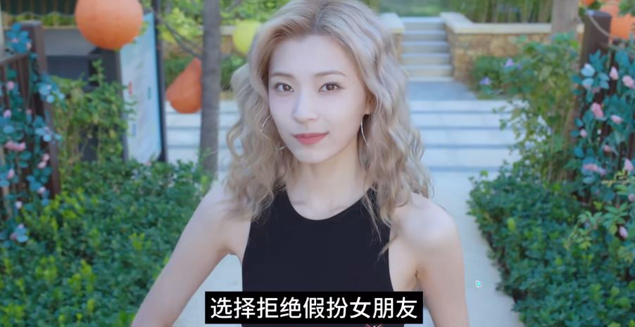 完蛋我被美女包围了全结局攻略 完蛋我被美女包围了攻略大全
