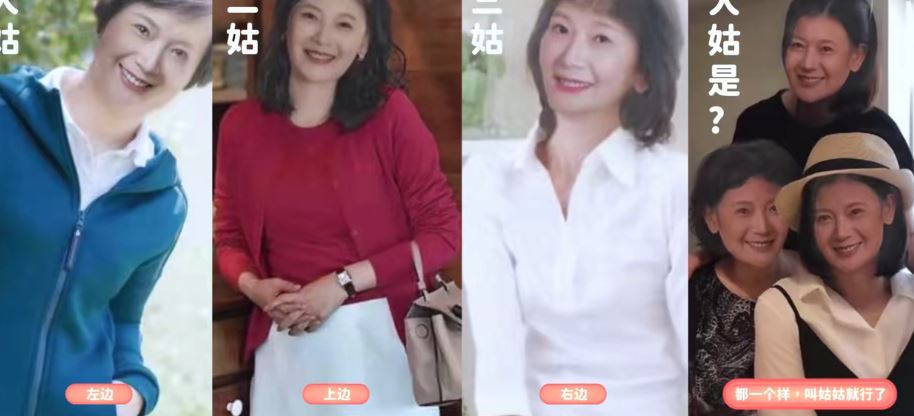 完蛋我被美女包围了全结局攻略 完蛋我被美女包围了攻略大全