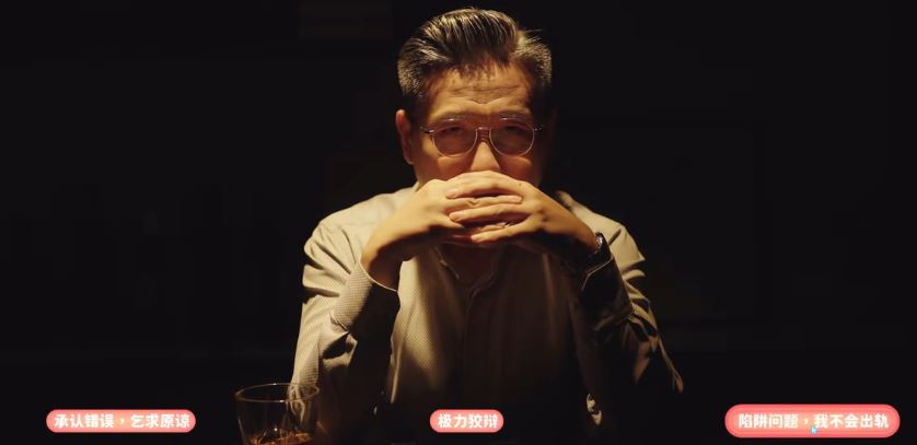 完蛋我被美女包围了全结局攻略 完蛋我被美女包围了攻略大全