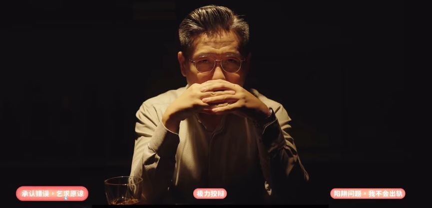 完蛋我被美女包围了全结局攻略 完蛋我被美女包围了攻略大全