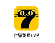 七猫小说在哪查看ID 七猫小说查看ID步骤一览