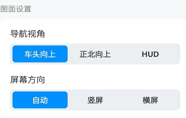 腾讯地图实景导航怎么打开 腾讯地图实景导航打开方法
