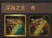 地下城与勇士手游剑魂玩法  地下城与勇士手游剑魂玩法汇总介绍