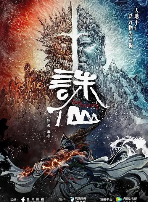 连裁两栋楼员工，《完美新世界》等项目被叫停，曾经的游戏大厂为何沦落至此？