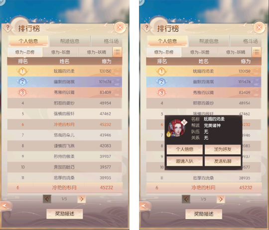 连裁两栋楼员工，《完美新世界》等项目被叫停，曾经的游戏大厂为何沦落至此？