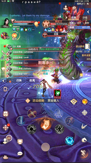 连裁两栋楼员工，《完美新世界》等项目被叫停，曾经的游戏大厂为何沦落至此？