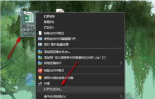 Excel表格文檔按顏色篩選不能使用怎么解決？