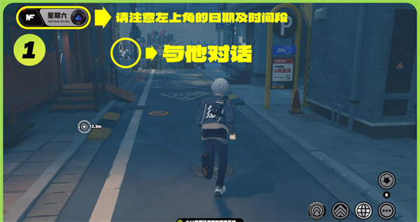 绝区零杰兰特的纪念币怎么获得