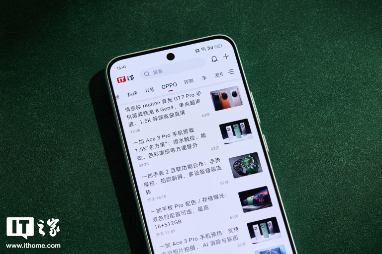 OPPO A3「山涧绿」图赏：超耐磨晶钻工艺，号称“耐用战神”