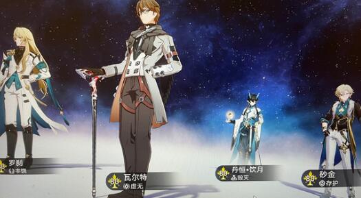 《崩坏:星穹铁道》翡翠等级突破材料详情