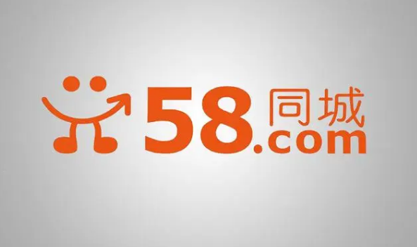 58同城怎么关闭刷新提醒 58同城关闭刷新提醒教程介绍